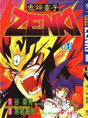 Tiểu thần Zenki – Kishin Douji Zenki